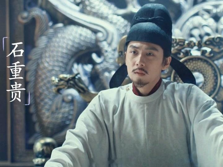 后晋皇帝石重贵的墓志铭，志题：“大契丹国故晋王墓志铭并序”，现藏于辽宁省博物馆石