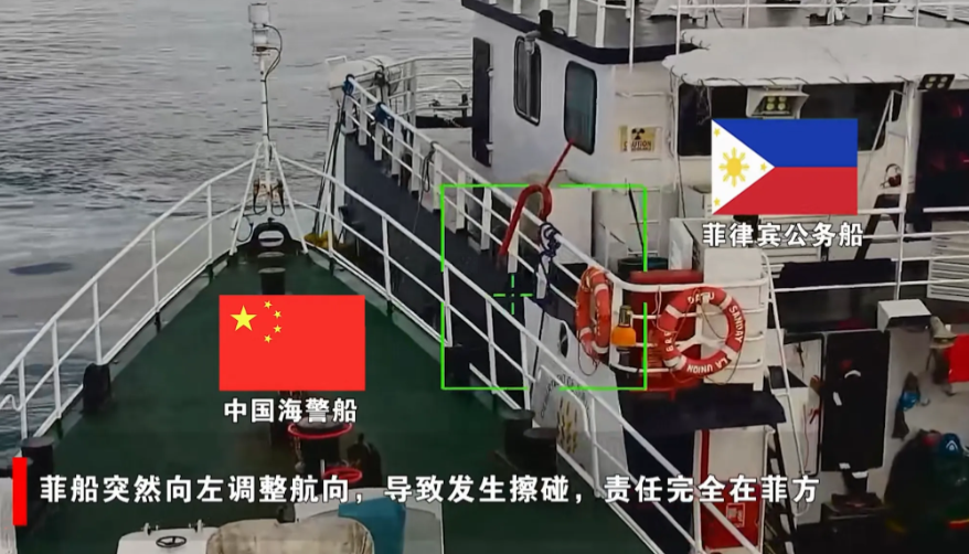 中国海警公布菲强闯铁线礁画面:菲律宾船主动撞击，快艇抢滩！5月21号，菲律宾