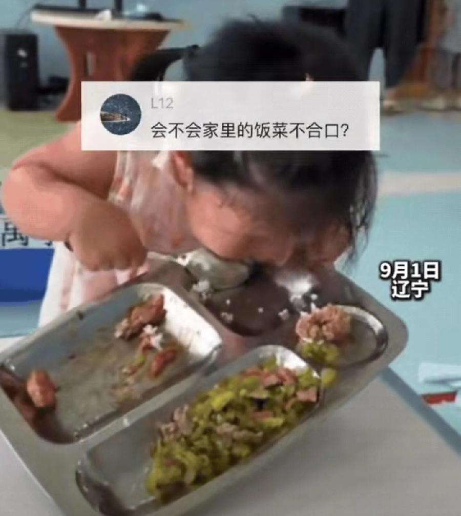 开学了，幼儿园小朋友的状态太真实了😂别的小朋友还在闹分离焦虑，哭着找爸爸妈妈