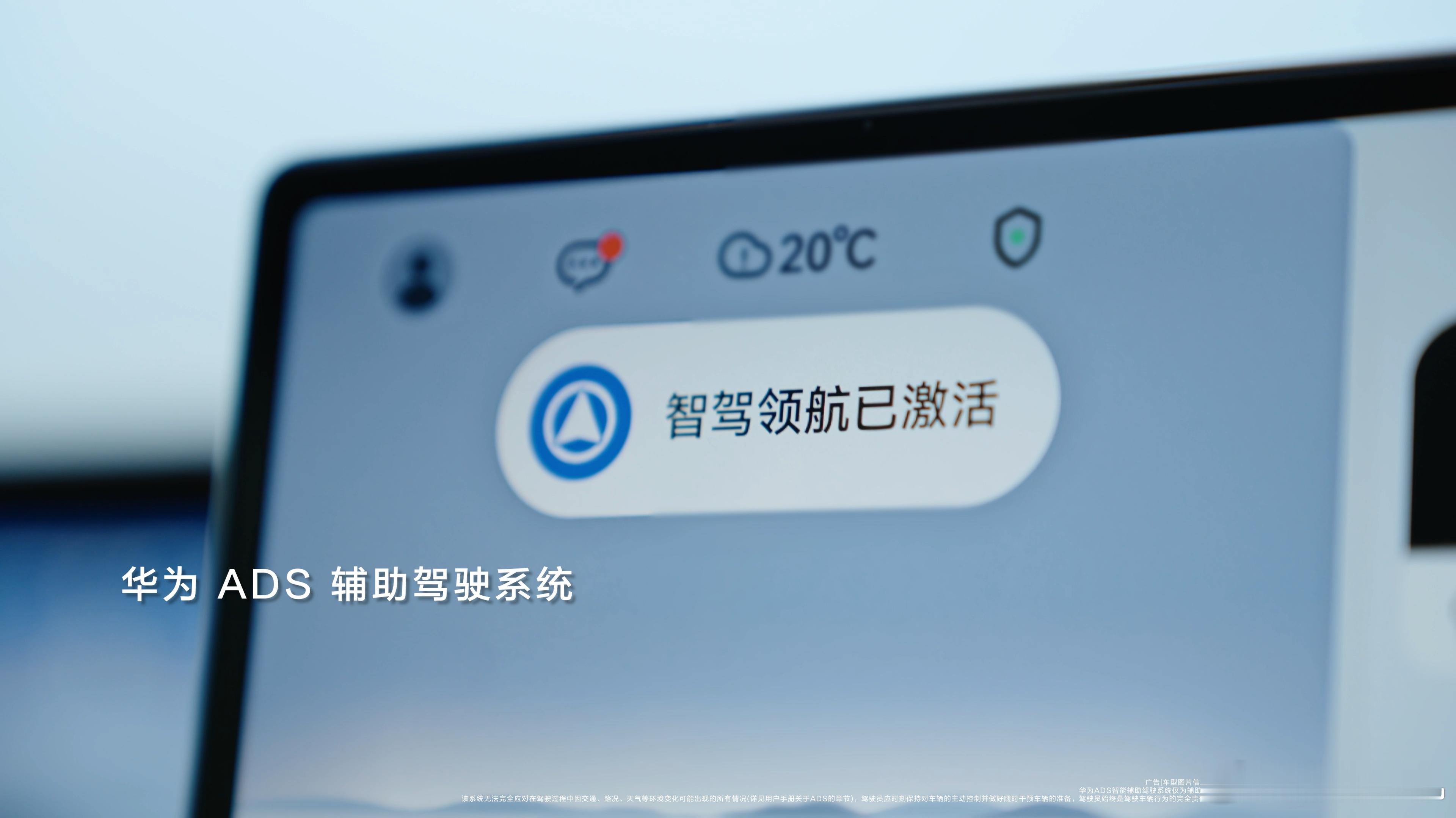余承东首次拍摄广告片来了，有点帅啊，余总首次参加拍摄的广告片格调直接拉满！鸿蒙
