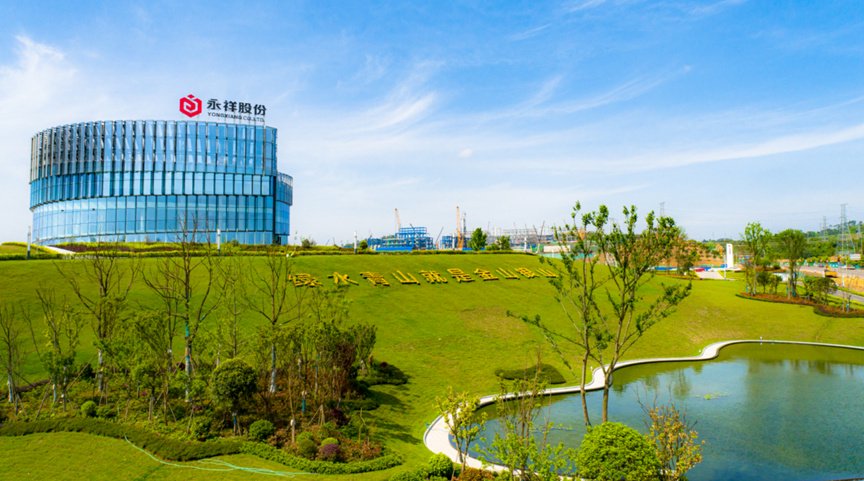 牢筑穿越周期的安全垫, 通威率先打响逆周期突围战