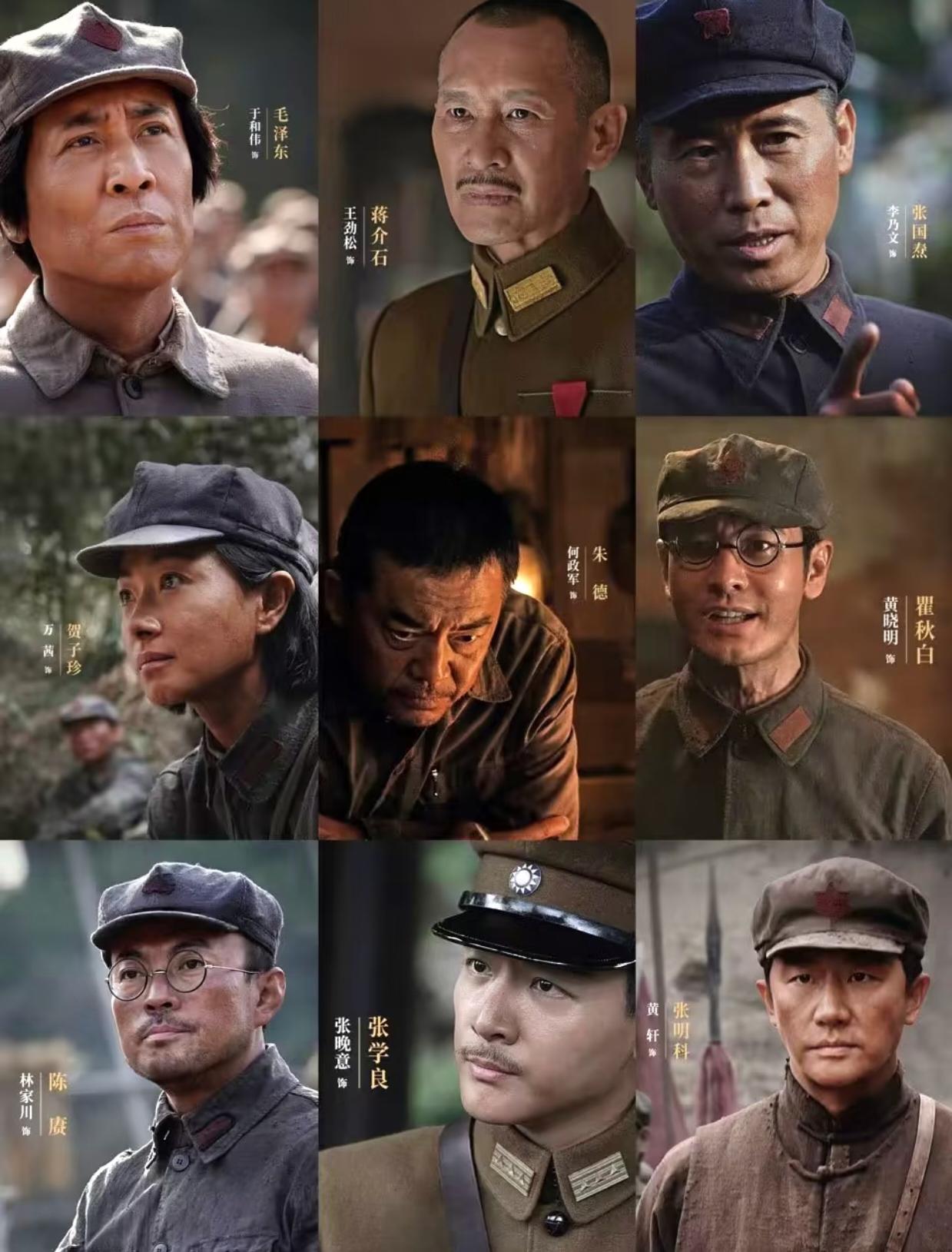 张晚意真的别再演古偶了，这张脸天生属于"正剧生"，五官端正、气质沉稳，演历史
