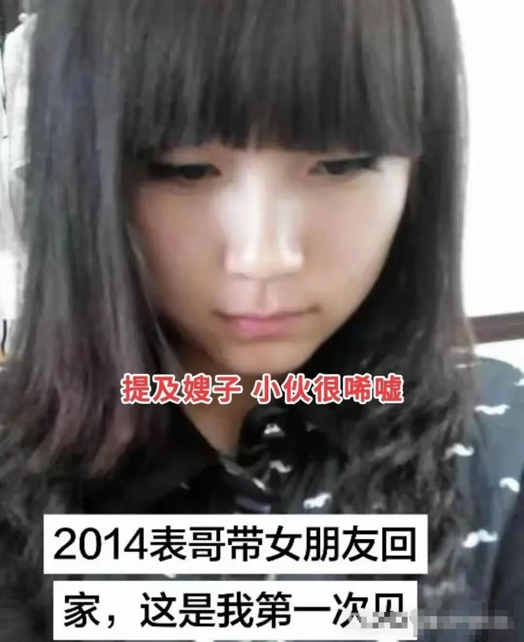 天津小伙接离婚表嫂同住：是趁虚而入，还是亲情救赎？天津29岁表嫂遭遇丈夫出