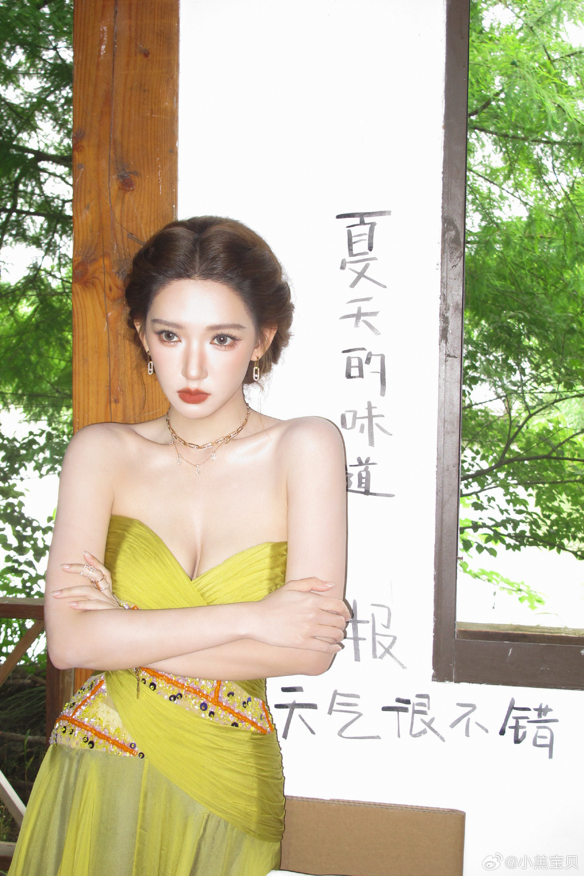程潇最新物料：“我猜你坚持不过3秒🤣”