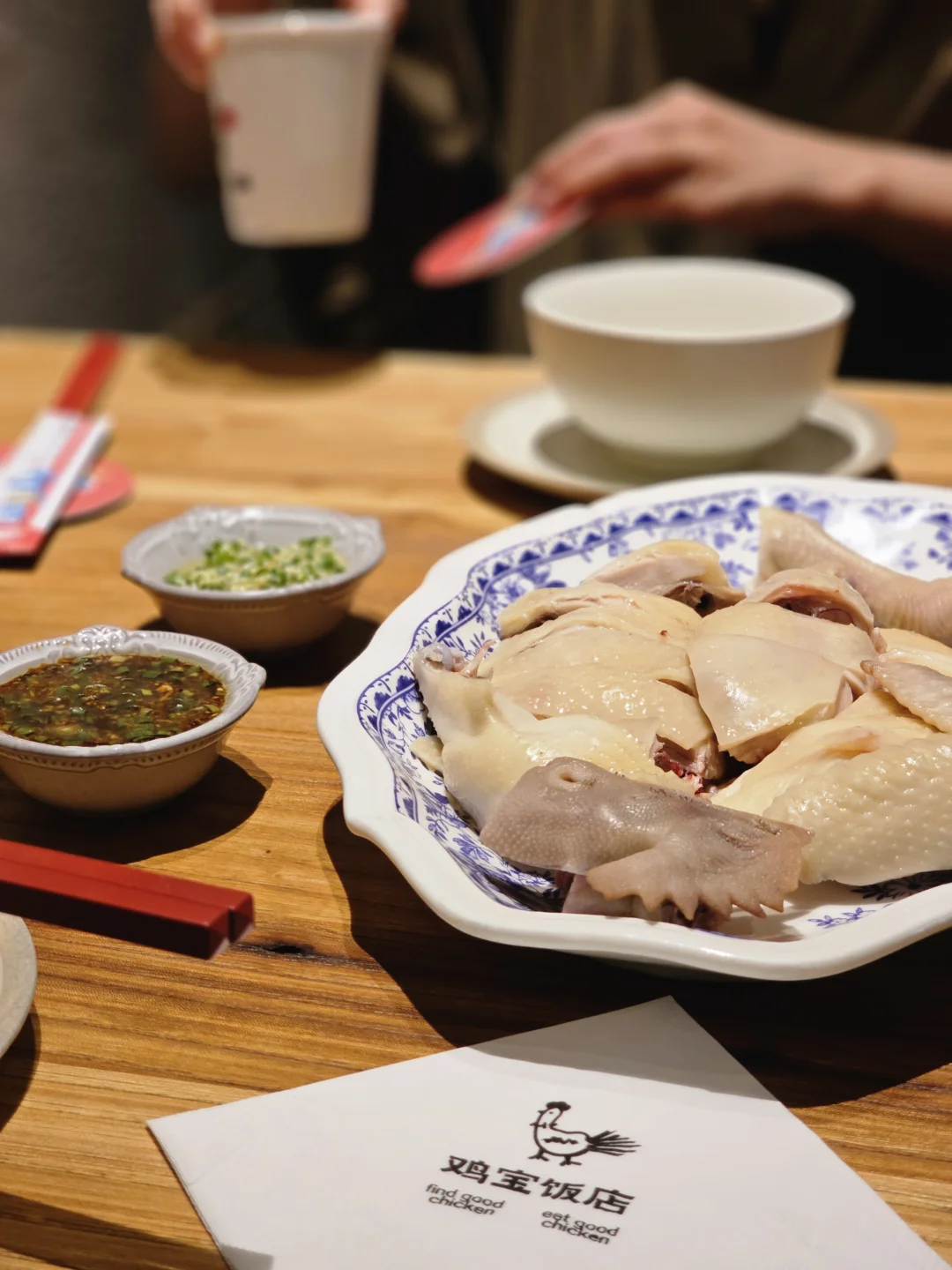成都不推荐| 鸡宝饭店