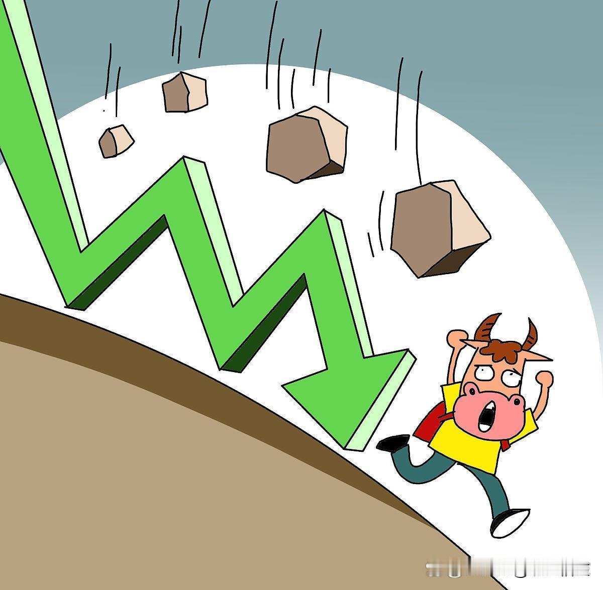 最近A股连续十天阴跌不止，不少老股民看着绿油油的盘面，心里发慌，忍不住问：这是不