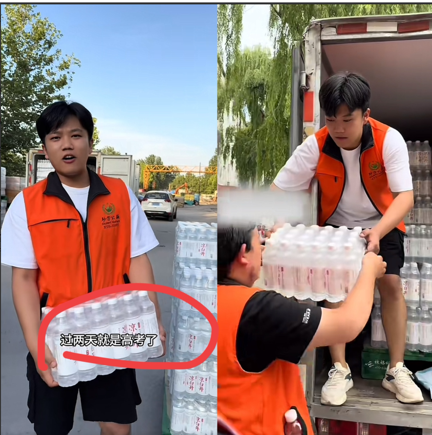 当初有多辉煌，如今就有多落寞！谁能想到几年前人人羡慕的爽文男主解清帅，会落到人