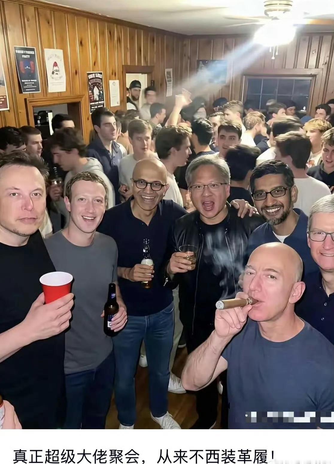 大佬们的体恤和英女王握酒杯。（图一）真正的超级大佬有几个是西服革履，只要一件体