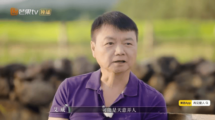 被艾威和郭柯宇的谈话戳中泪点了艾威郭柯宇的谈话看艾威聊Lisa这段直接破防了😭