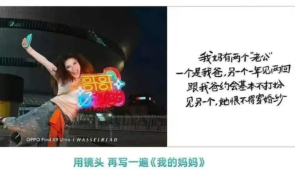 按理说，这么明显的伦理问题，在审核的时候应该都能看见吧？如果都能看见，为什么没人