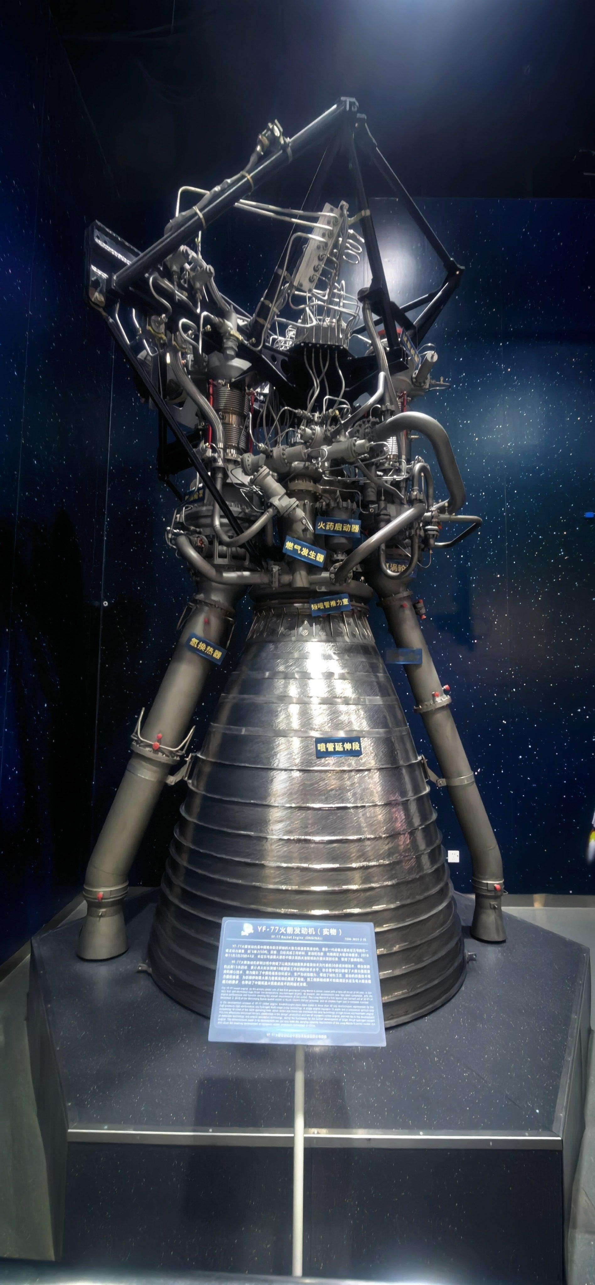 春节摄影大赛航天大年初四红红火火！！（图为角标资料图）“长征十号甲”为大型可重