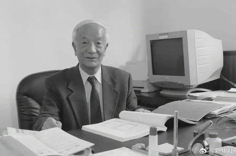 中国共产党优秀党员，我国航天事业开拓者之一，著名空间技术专家，中国科学院院士，国