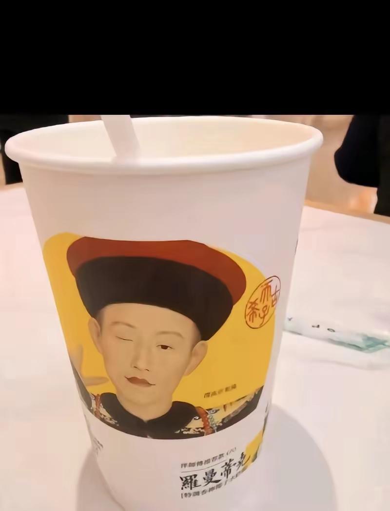 这就是没有清算满遗的后果，今天他们向我们宣战了！一夜之间很多品牌都出来站队