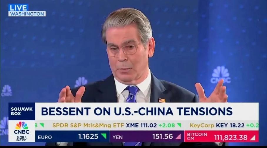 难怪贝森特破防，外媒披露真相，“玩火者必自焚”翻译成了“地狱之火”，网友：翻译表