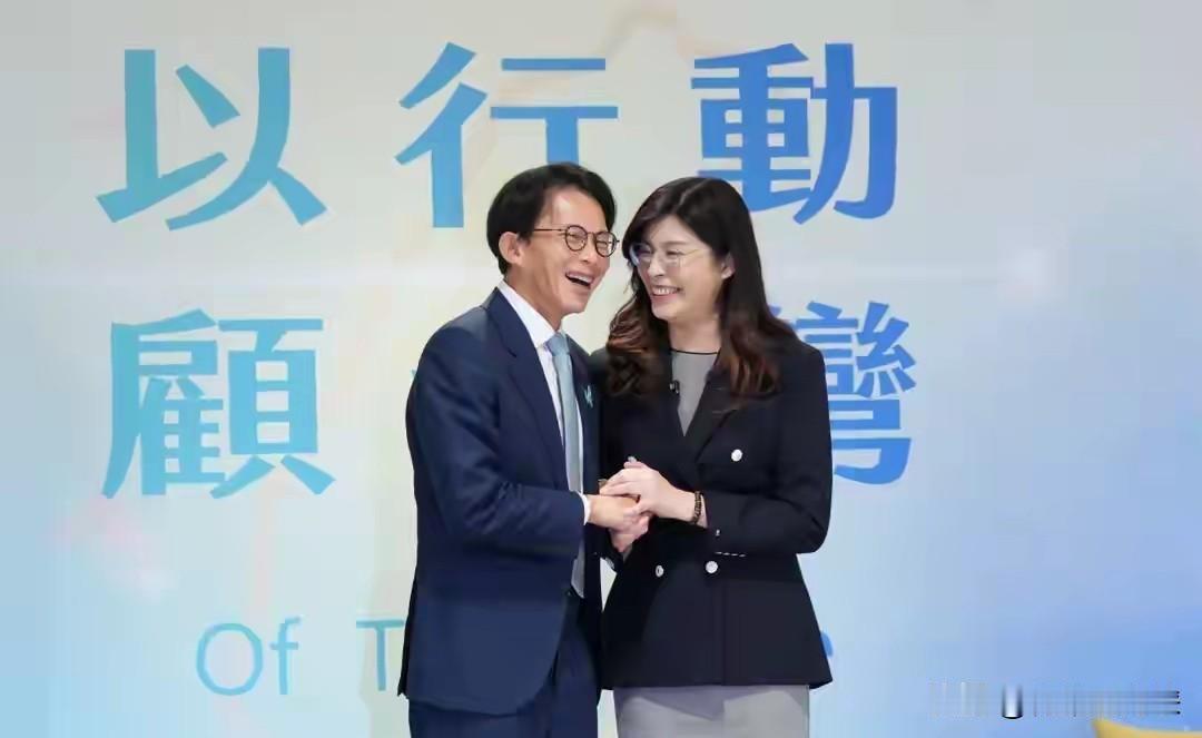 弹劾赖清德，蓝白合体首次出手！尽管弹劾赖清德有难度，需全体“立委”1/2（5