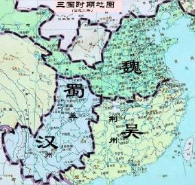 刘备的蜀汉其实是有机会灭掉曹魏的，只因不会用人（保护）最终导致失败麾下诸葛亮、