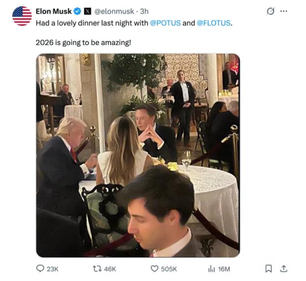 特朗普宴请马斯克！委内瑞拉的事情，马斯克也能出一份力？马斯克4日在社交媒体上