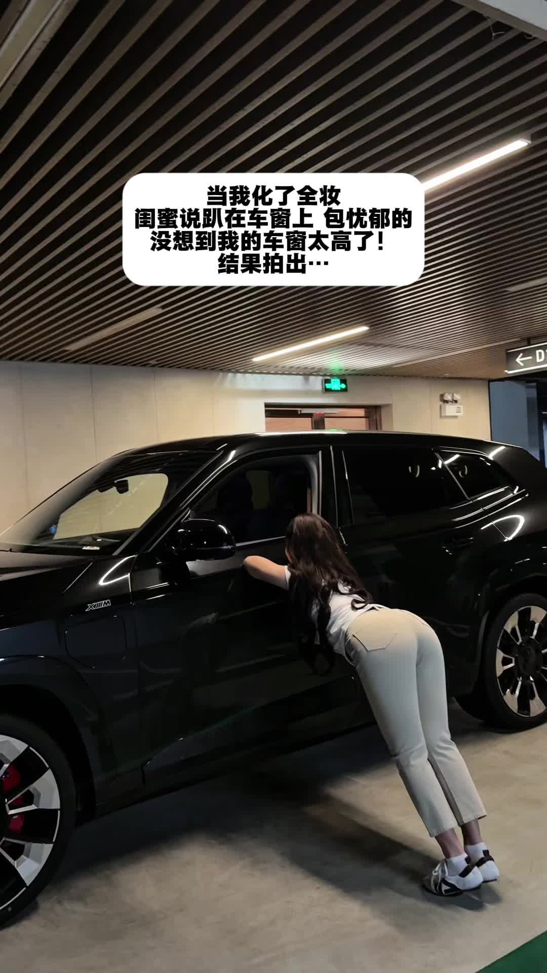 没想到你们是这样拍照的…