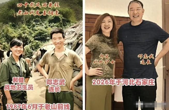 “缘分真的太神奇了！”2026年初，河北，一个女兵收拾旧东西，从箱底翻出一张泛黄