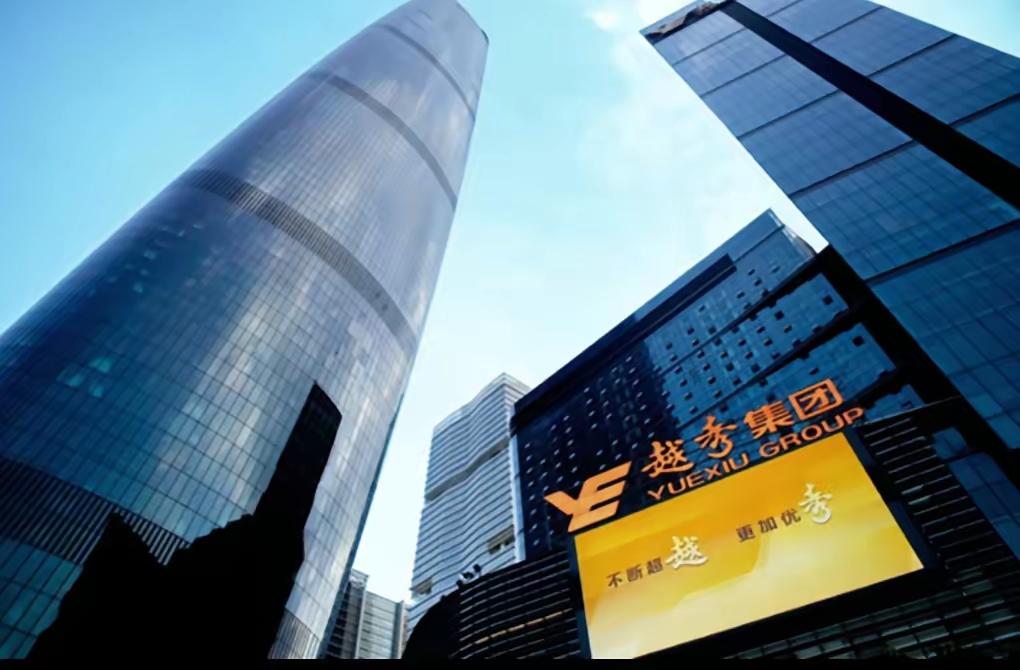 六年翻倍，越秀集团是巨人还是巨债？“越秀=地产？”错！它真正的底牌是广州几乎一