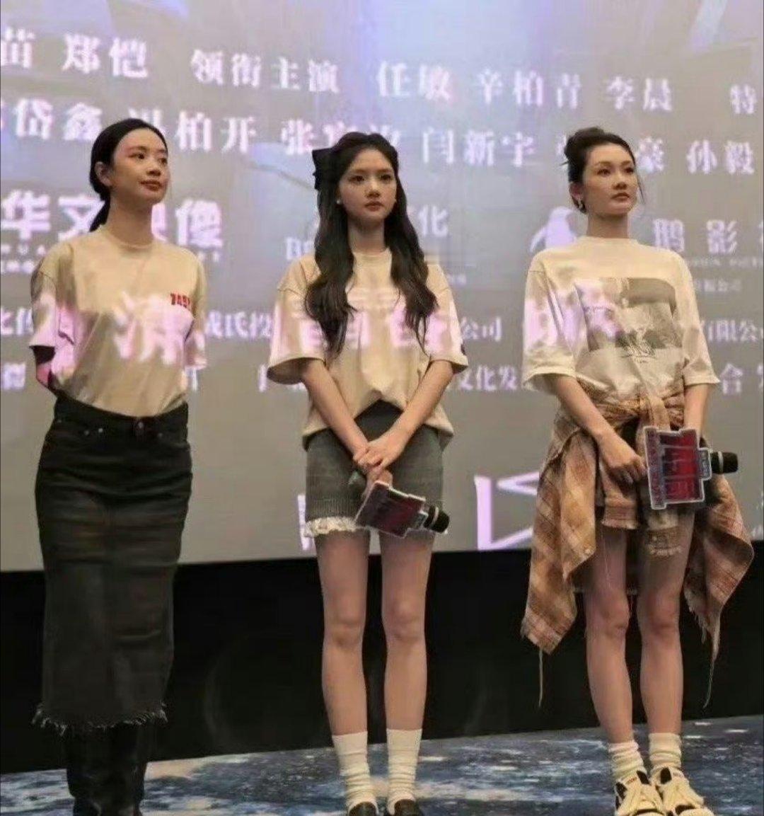 终于明白任敏为啥一直不愿承认自己不好看了​​​​