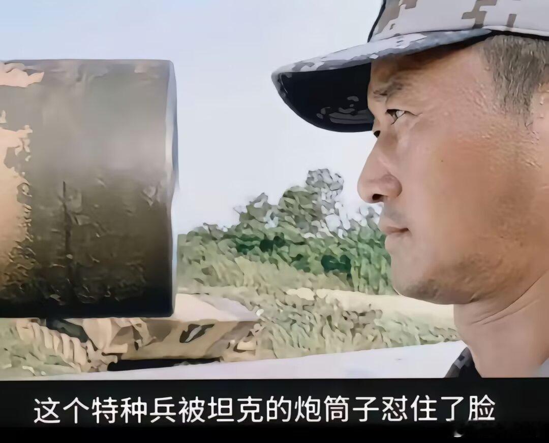 当别人吵架突然提到我的名字