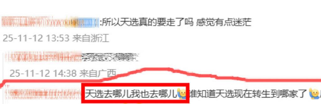 为了这个不//知//廉//耻连蒸煮都不要了我天钠、、、