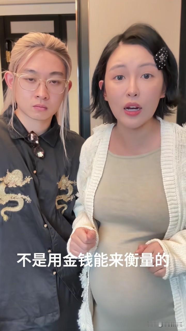 4斤黄金凤冠损坏，博主称是其丈夫亲手打造，不是用钱能衡量的！这是他们之间爱的象征