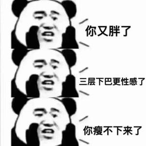 分享图片