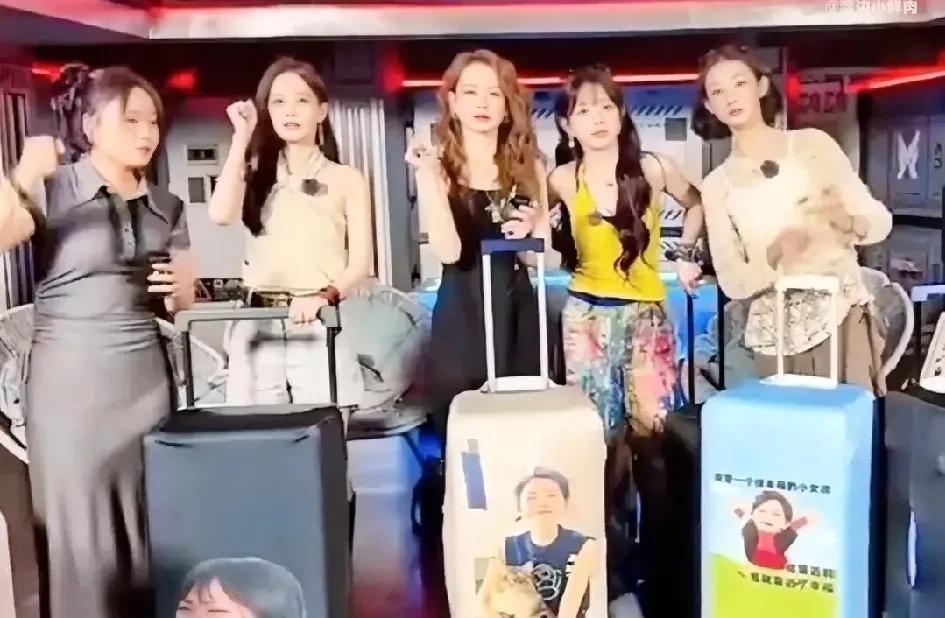 戚薇严防死守：坚决不提李承铉！李一桐本色立flag：绝不喊“我手机在哪”！田