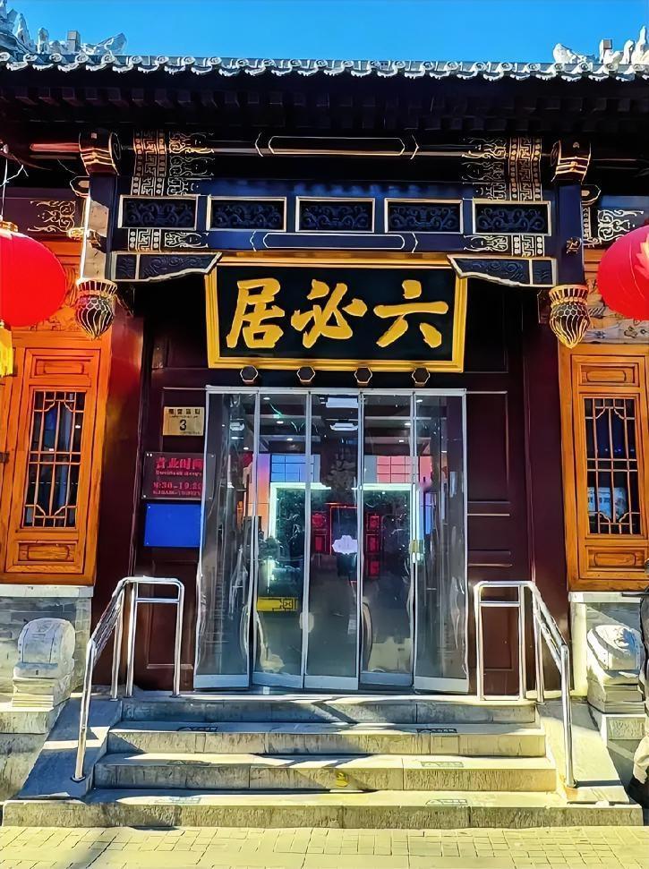 古代的书法家不是不写榜书，而是写得少，其实从宋代开始，就有写榜书的了，但是在民间