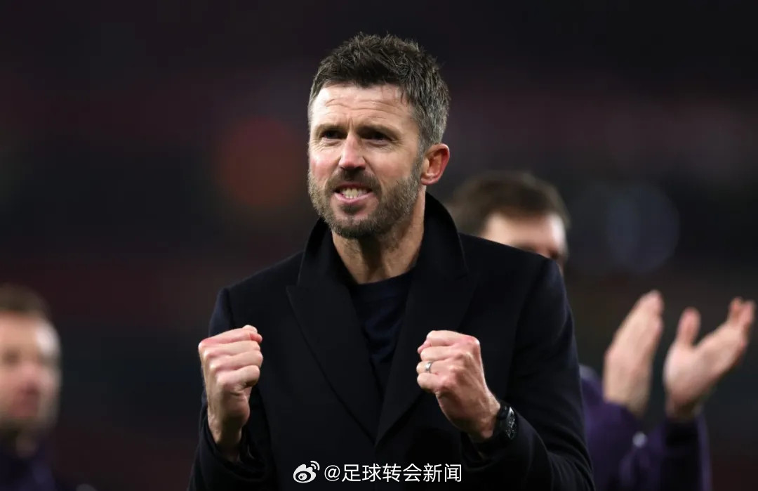 卡里克在接受采访时表示，曼联今夏可能会签下一名左边锋。卡里克说：“是的，买左边锋