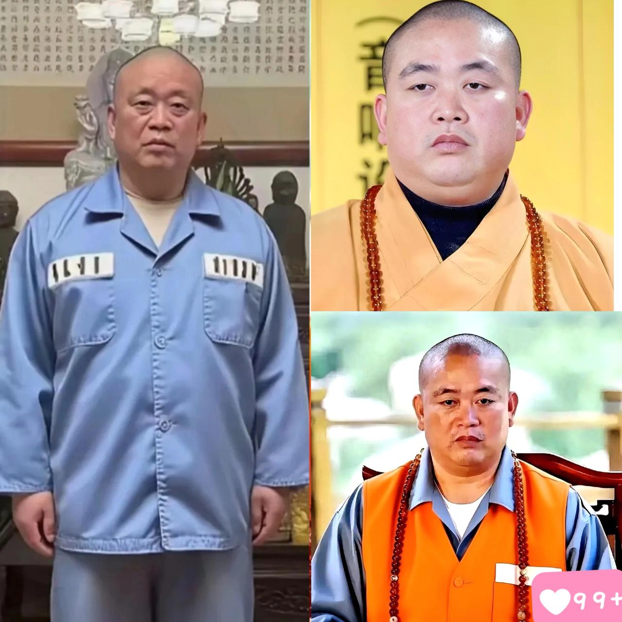 释永信事件时隔4个月，终于有了结果。11月16日，新乡市人民检察院批准逮捕释