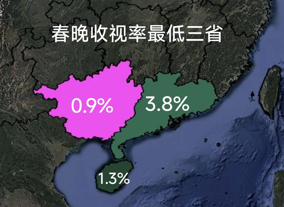 我承认广西确实没有什么人看春晚，因为要连夜提桶下广东，前一句大家都懂。你可以说华