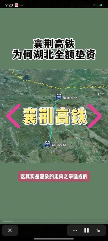 自己的苦果自己咽，原本理想的线路是经由荆州抵达常德，常德方面对此也是满心欢喜。