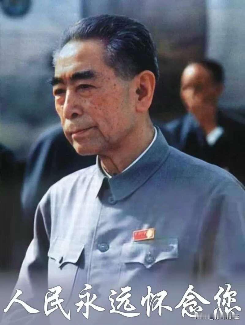 1959年春，新会乡间的田埂上，一辆普通轿车悄无声息地停了下来。周总理带着几名随