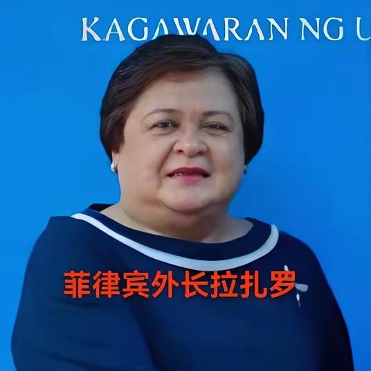 万万没想到：中国舰队离开当天，菲律宾外交部就送咱一句话！6月10日，中国宣