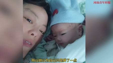 “离了个大谱！”6月23日，江西抚州，一位女子在毫不知情的情况下怀孕十个月，直到