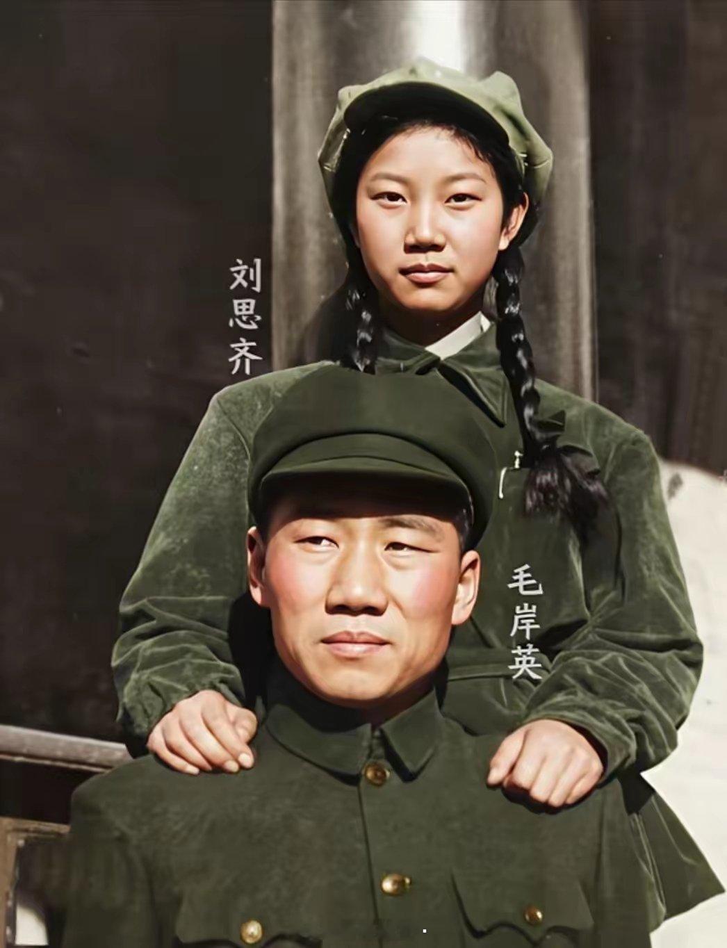 英雄儿女——毛岸英