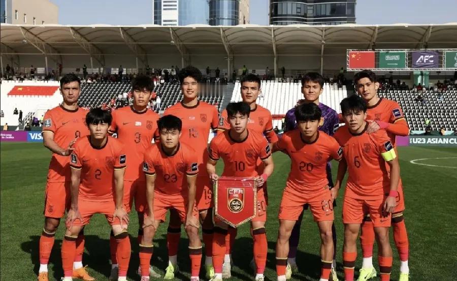 U23国足能晋级亚洲杯8强固然可喜可贺，但也暴漏了3个不争的事实：1、即使在亚