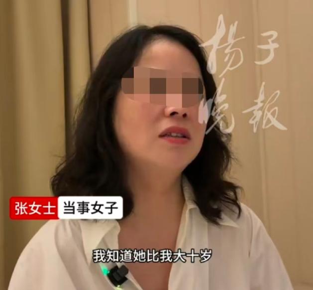 已婚男子长期留宿女邻居家里，被问为什么天天跑到女方家里过夜留宿？他们给出的理由