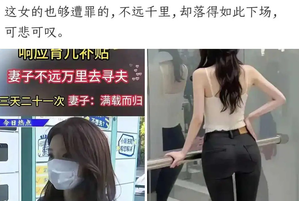 三天二十一次，牛都快累死了吧