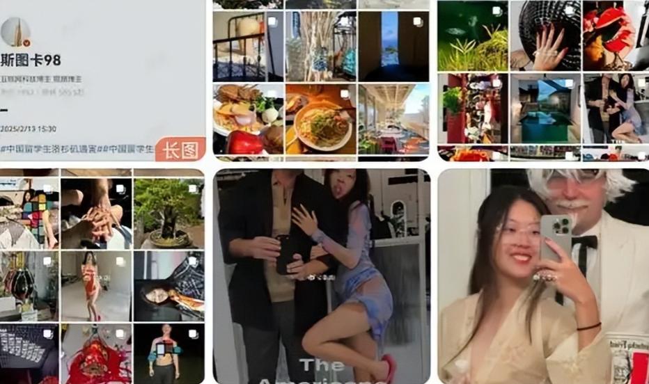 牢A真的太过分了，一己之力改变了，当下的相亲市场，原来很有竞争力的留学生背景，现