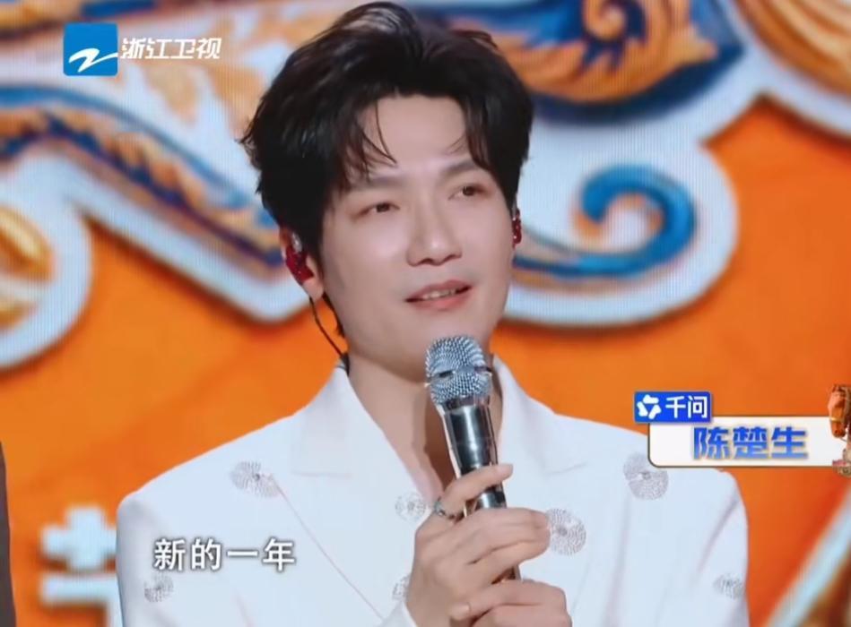 陈楚生说2026荒芜之境的新舞台会很激动。我的天啊‼️生哥说新的荒芜之境将有