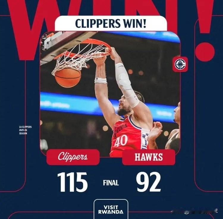 快船官方真是特别会来事！今天快船在客场以115：92大胜老鹰，取得了一场久违的酣