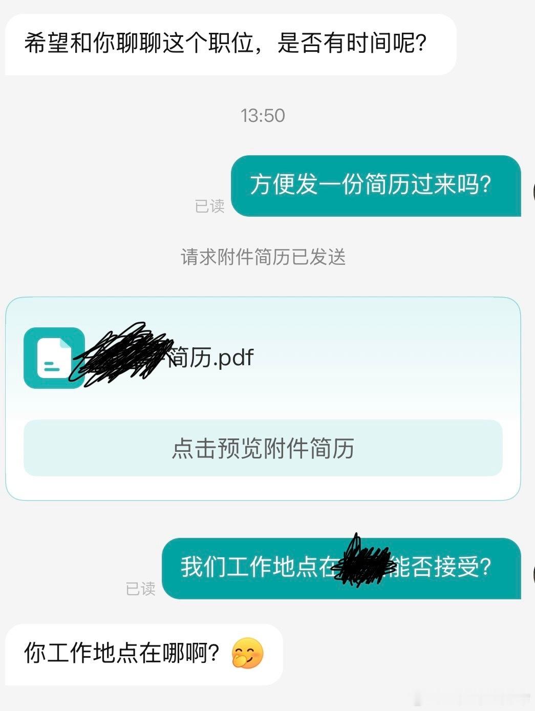 【tg】何意为：