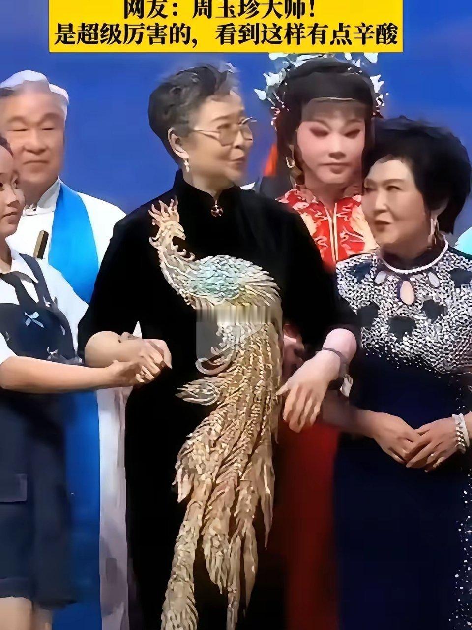 还以为这几衣服很昂贵，高大师是不是被飘了