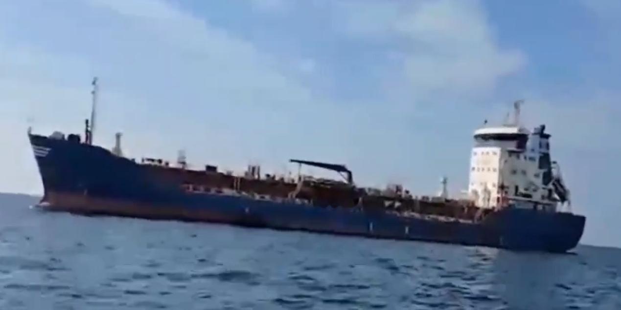 美军扣押一艘巨型油轮后，中方火速发出严厉警告，果不其然白宫很快收到噩耗！最近