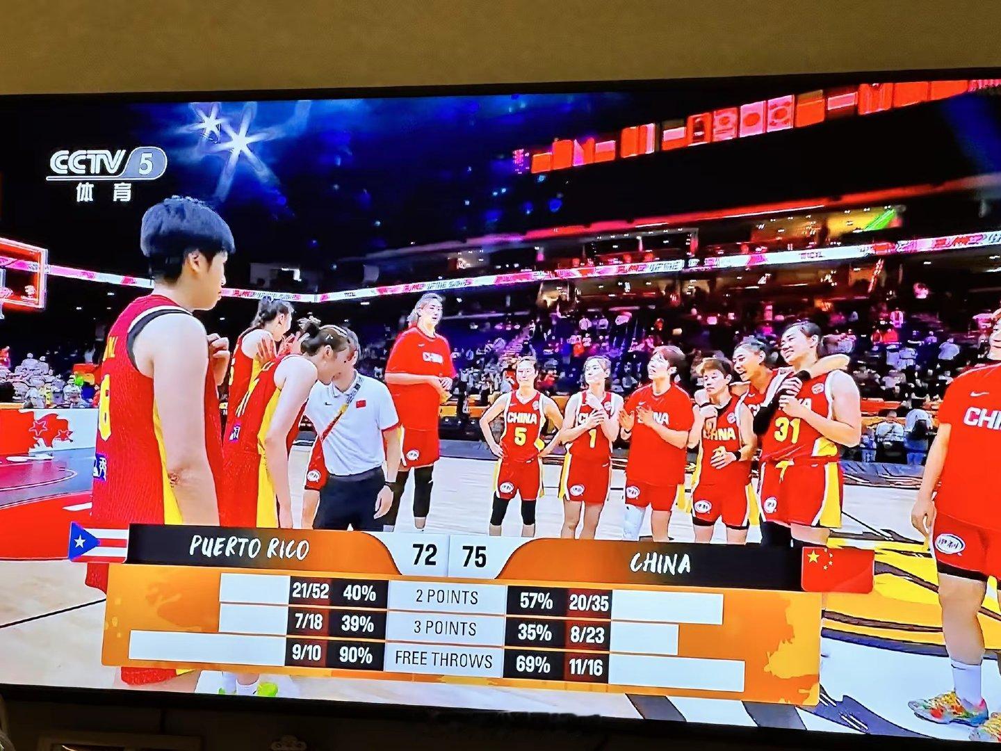 恭喜中国女篮挺进八强！但个人认为，这是近20年最弱的一支中国女篮。看过比赛的都清