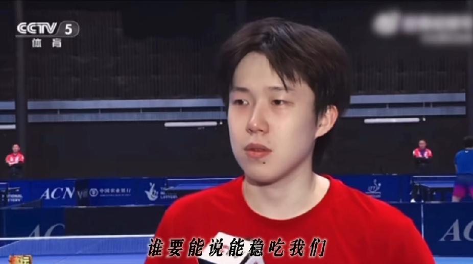 谁懂啊！王楚钦这段采访，真的太提气了🔥伦敦世乒赛训练馆里，面对镜头的大头
